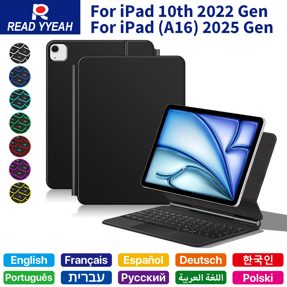 Tablet Accessories Keyboard - 2026 เมจิกคีย์บอร์ดพร้อมบลูทูธสำหรับไอแพด 10 11 แม่เหล็กสมาร์ทเคสสำหรับไอแพด a16