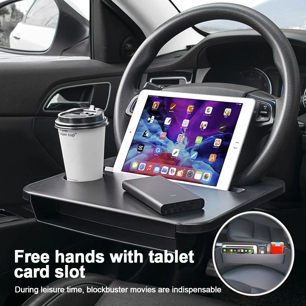 Tablet Lap Desk - ถาดวางของอเนกประสงค์ในรถยนต์ โต๊ะวางแล็ปท็อป ที่วางของบนพวงมาลัย ใช้สำหรับกินข้าว ทำงาน โต๊ะทานอาหาร