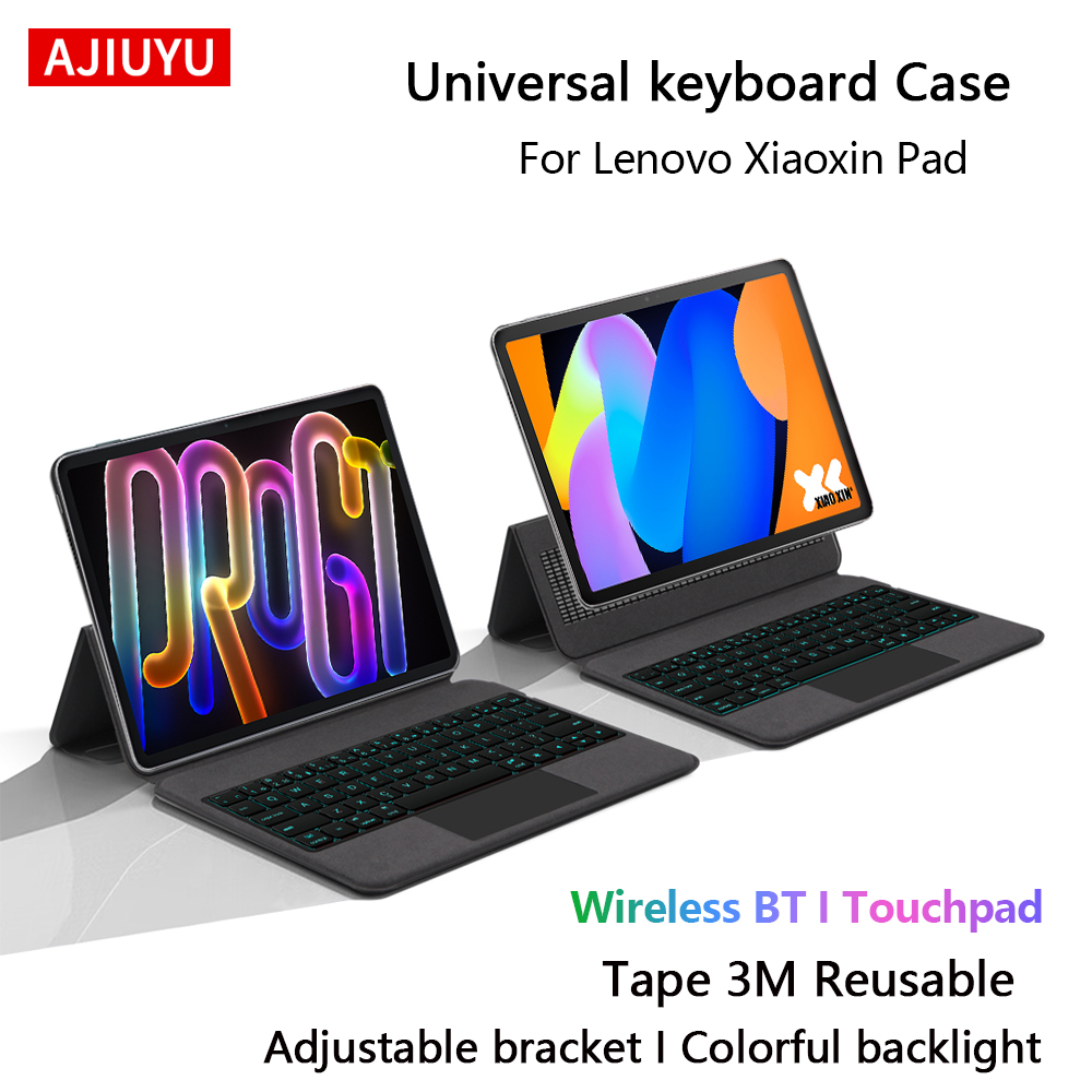Tablet Accessories Keyboard - เคสคีย์บอร์ดอเนกประสงค์สำหรับเลอโนโว เซียวซิน แพด โปร จีที 11.1
