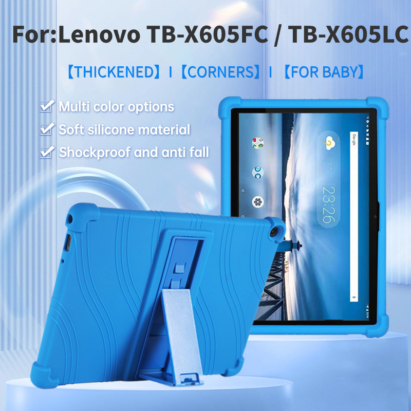 Lenovo Tablet M10 Accessories - สำหรับเลอโนโว แท็บ M10 FHD Rel เคสซิลิโคนแบบนุ่ม