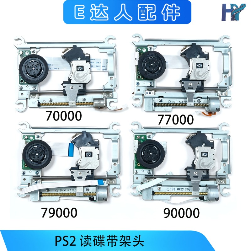 สำหรับเครื่อง PS2 รุ่น 7000X ห - Tablet Reading Accessories บทวิจารณ์และราคา