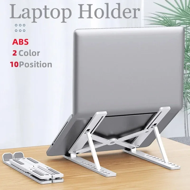 ขาตั้งแล็ปท็อปแบบพับได้แบบพกพา - Tablet Reading Accessories บทวิจารณ์และราคา