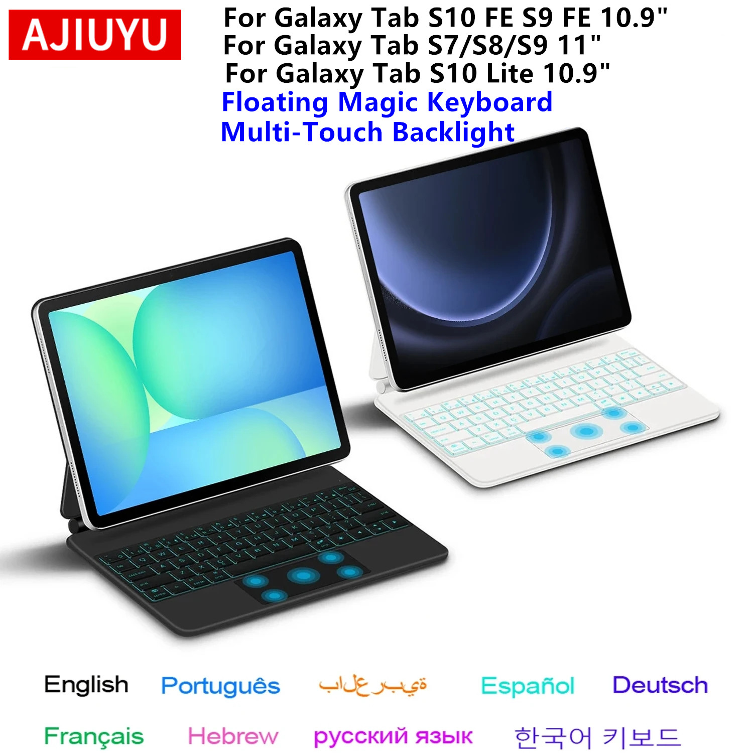 เมจิกคีย์บอร์ดสำหรับซัมซุง กาแ - Tablet Accessories Samsung บทวิจารณ์และราคา