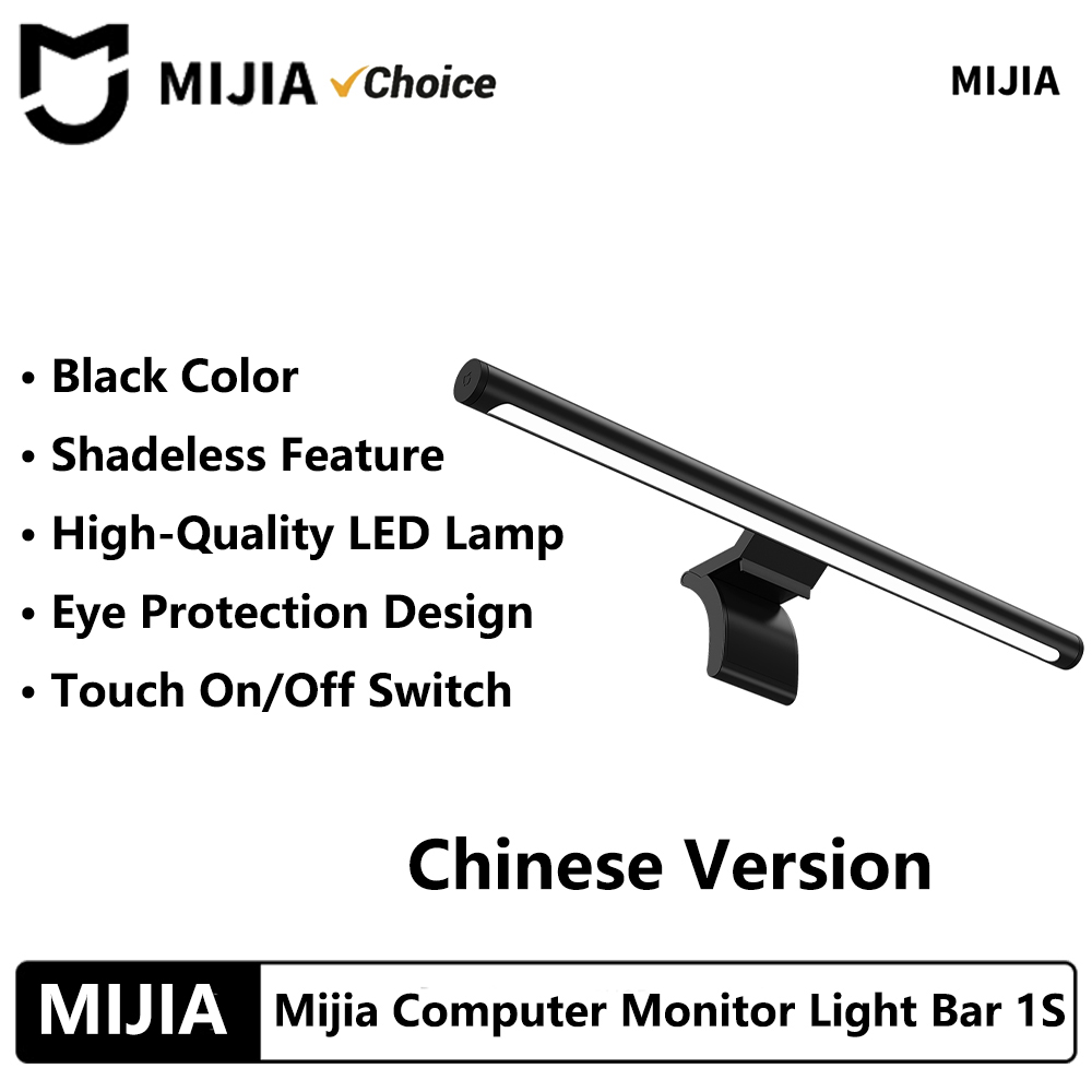 ไฟคอมพิวเตอร์ MIJIA รุ่นใหม่ 1 - Tablet Lap Desk บทวิจารณ์และราคา